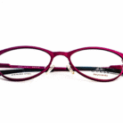 Monture cerclée femme Guess – Opticien Dakar