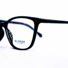 Lunette de vue Femme tendance - vue de profil