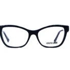 Monture stylée Roberto Cavalli – Luxe Optique