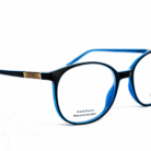 Lunette ovale homme Guess – Vue de profile – Dakar