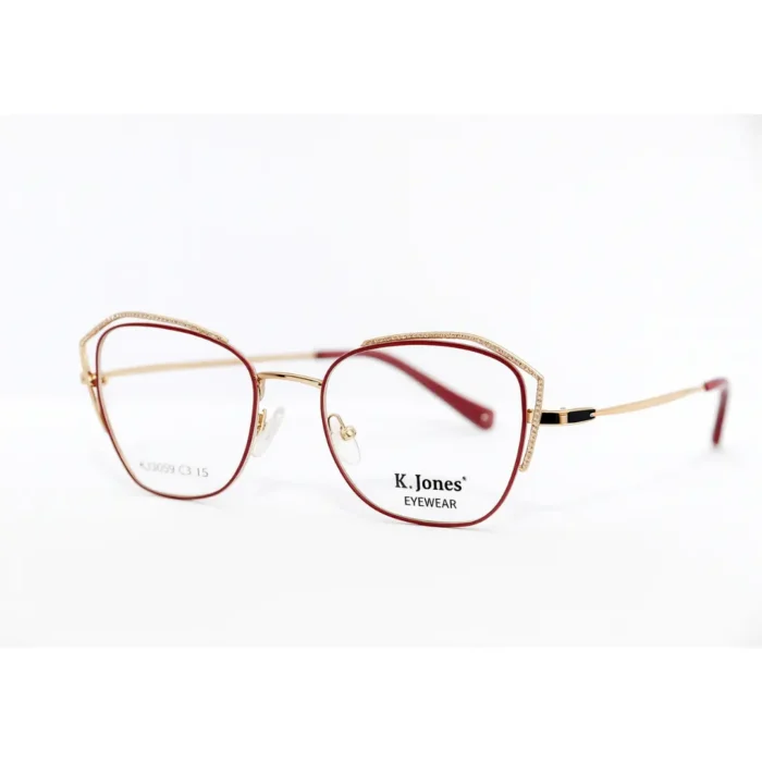 Vue de profil – monture élégante et raffinée katrin jones - opticien dakar.webp Vue de profil – monture élégante et raffinée katrin jones - opticien dakar.webp