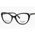 A. Smith – élégance et caractère chez luxe optique.webp