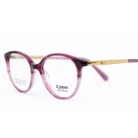 Profil de la monture K. JONES - Luxe optique Dakar.webp