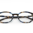 Monture tendance Bruno Botti papillon – Dakar VDN.webp