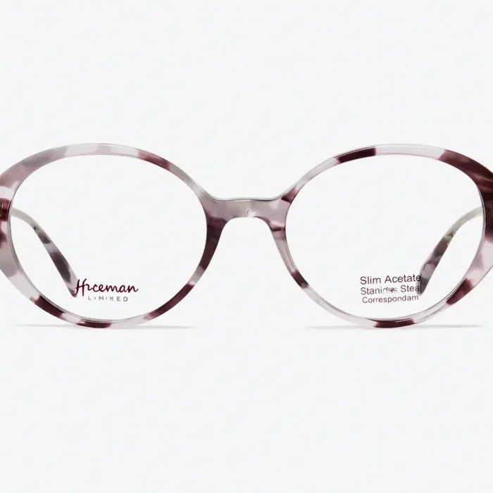 Lunettes de vue Ana Hickmann femme élégante – Opticien Dakar.webp Lunettes de vue Ana Hickmann femme élégante – Opticien Dakar.webp