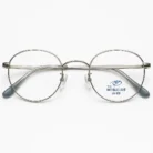 Monture Titanium homme design épuré – Showroom Optique Dakar.webp