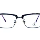 Lunettes homme modernes – Luxe Optique Mermoz