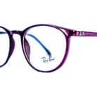 Monture Ray-Ban ovale chic en acétate – Opticien Dakar