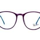 Ray-Ban homme design épuré et moderne – Optique Dakar VDN