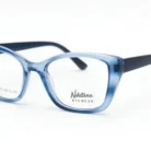 Monture Nikitana chic rectangulaire – Opticien Dakar VDN.webp