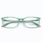 Lunette de vue Bloom femme moderne – Dakar.webp