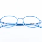 Lunette de vue garçon Bali – monture forme ovale couleur bleue.webp