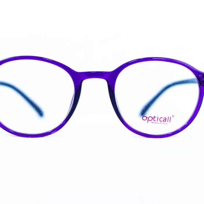 Lunette de vue enfant Opticall – vue de face.webp