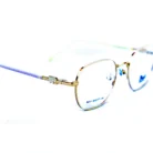 Monture ovale Bali enfant – design léger | Opticien Dakar.webp