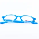 Lunette de vue Opticall enfant – confort et maintien | Boutique Luxe Optique Dakar.webp