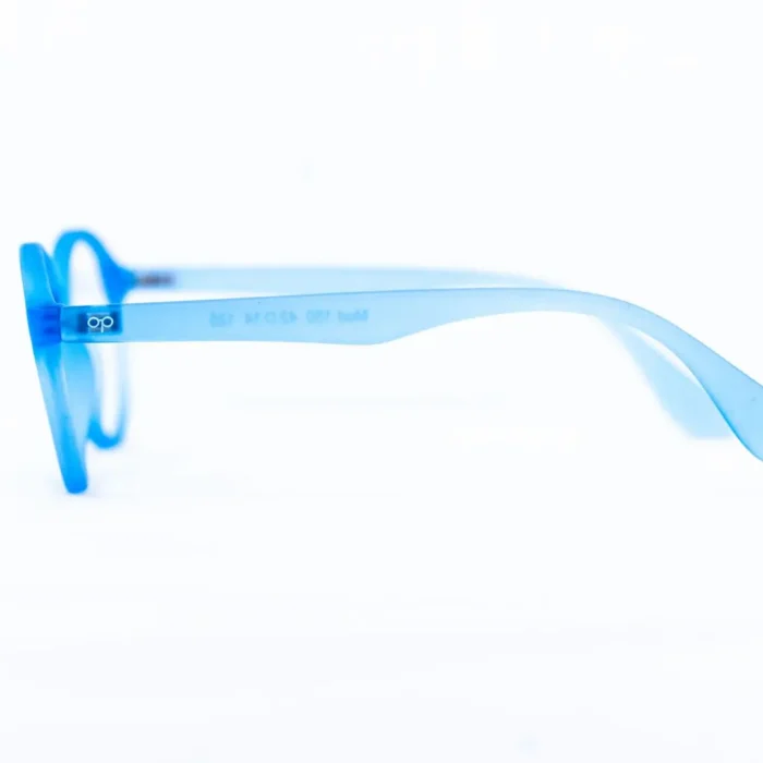 Vue latérale des lunettes Opticall enfant | Showroom Luxe Optique.webp