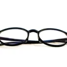 Monture élégante et raffinée - Optique dakar